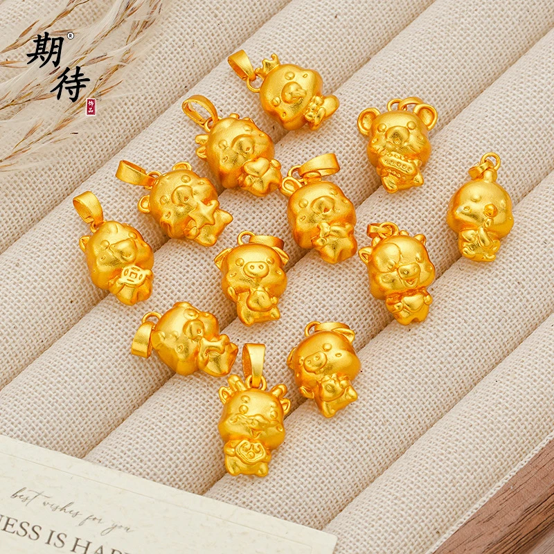 铜合金1501库强保色十二生肖吊坠男女款本本年满20发货久不掉色播