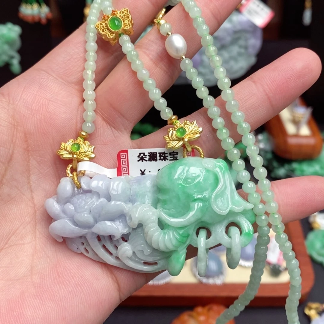 翡翠未镶嵌颈饰翡翠吊坠