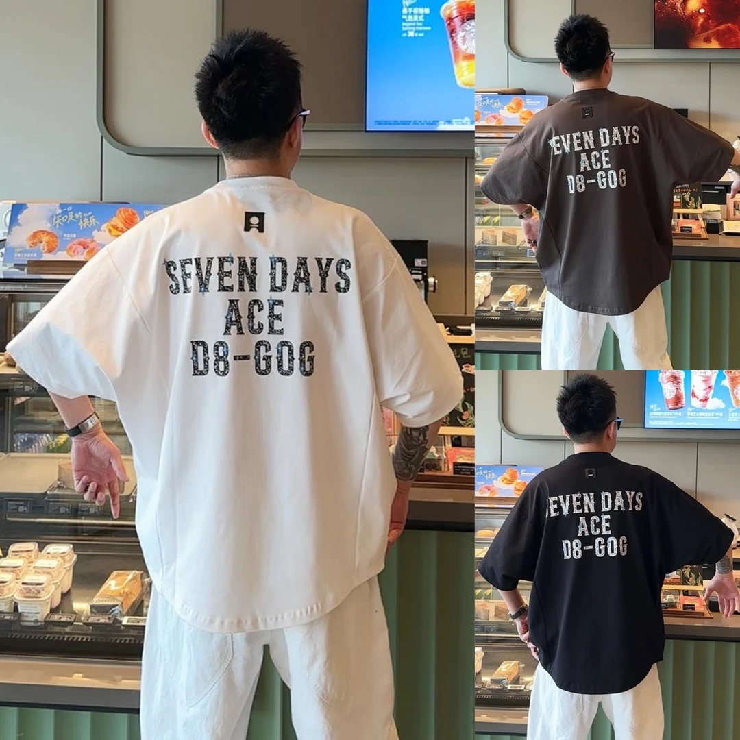 互友男装夏季潮牌重磅美式休闲阔版短袖T恤男宽松大码蝙蝠袖体恤