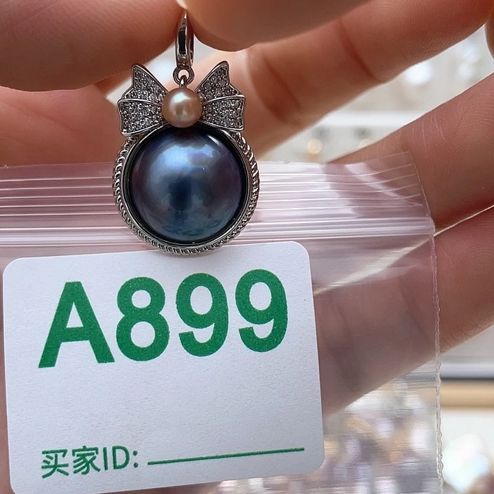 淡水珍珠天然珍珠。  漏 漏 漏未镶嵌