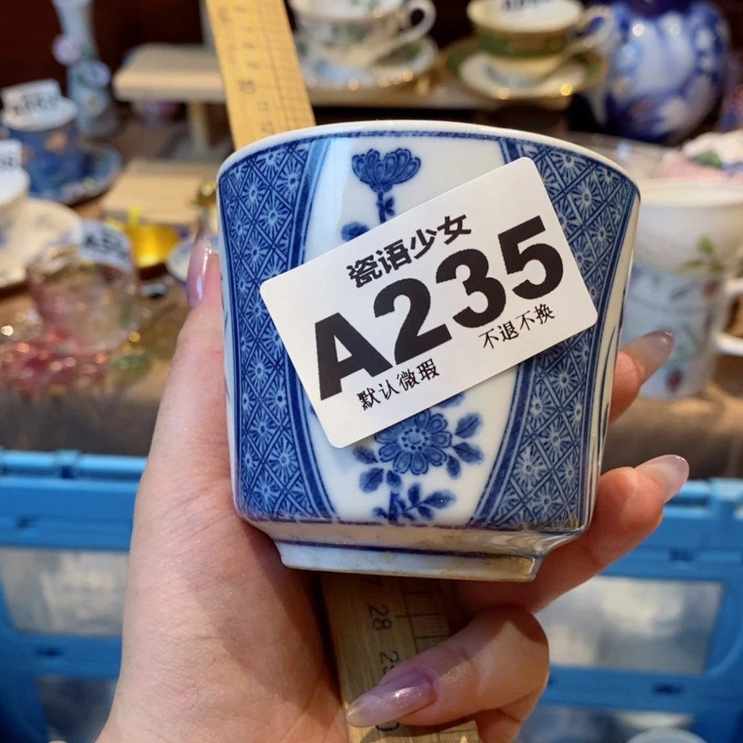 哈哈哈哈哈哈哈哈哈哈哈陈*