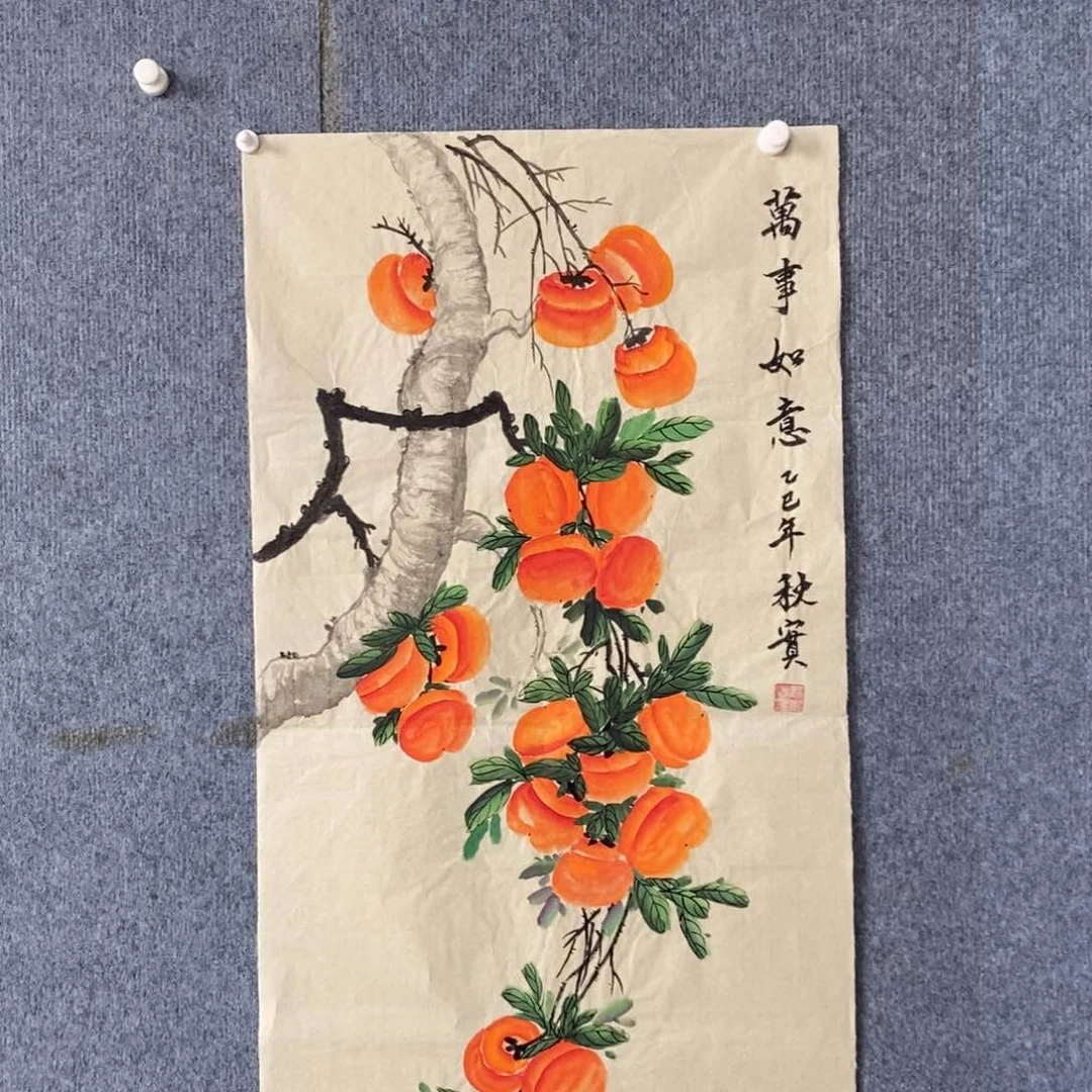 国画绘画作品欣赏