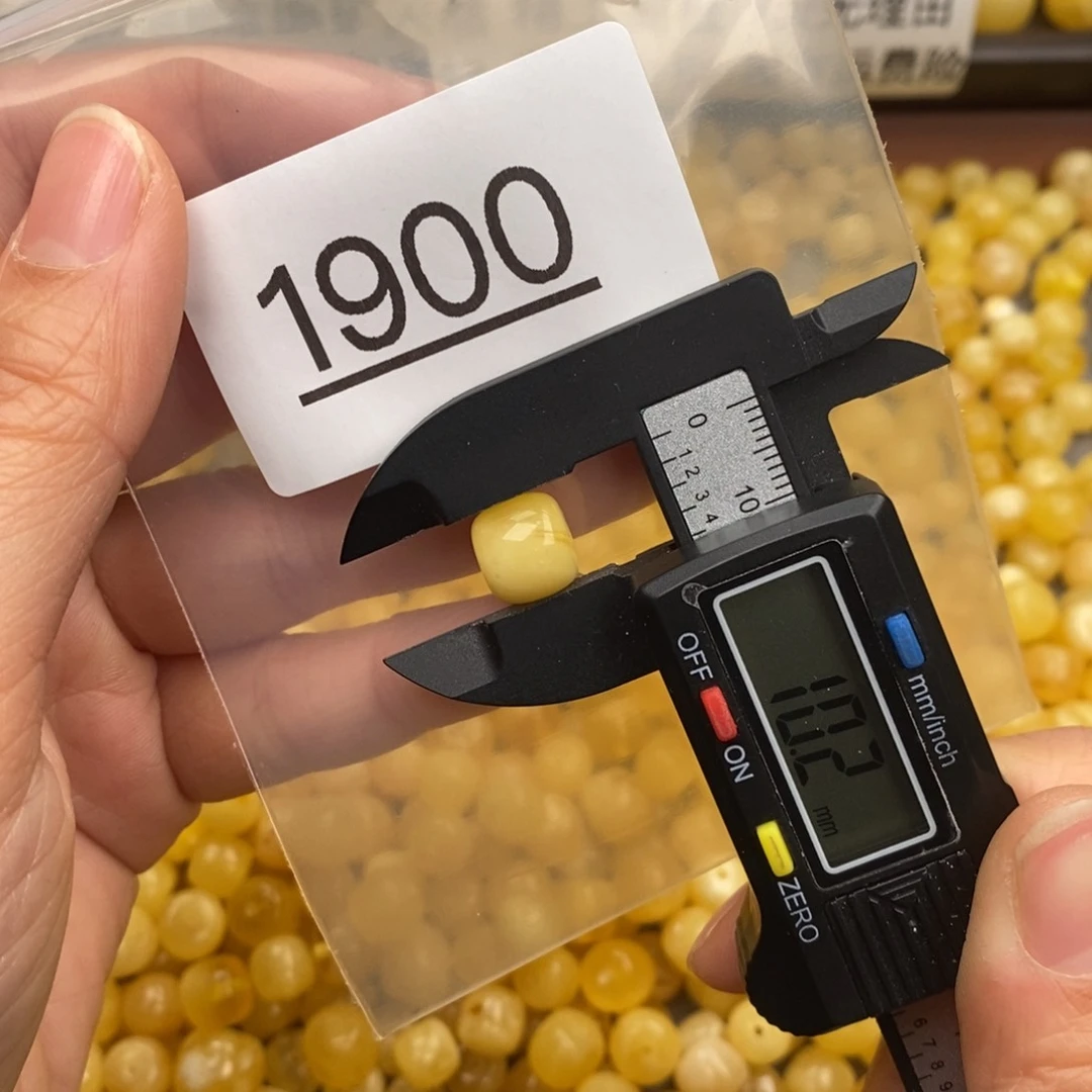 蜜蜡珠宝奇石未镶嵌