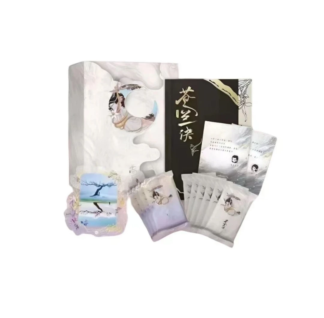 【平拆】不凡玩品-苍兰诀·贰周年-收藏卡牌盲盒（默认代拆）