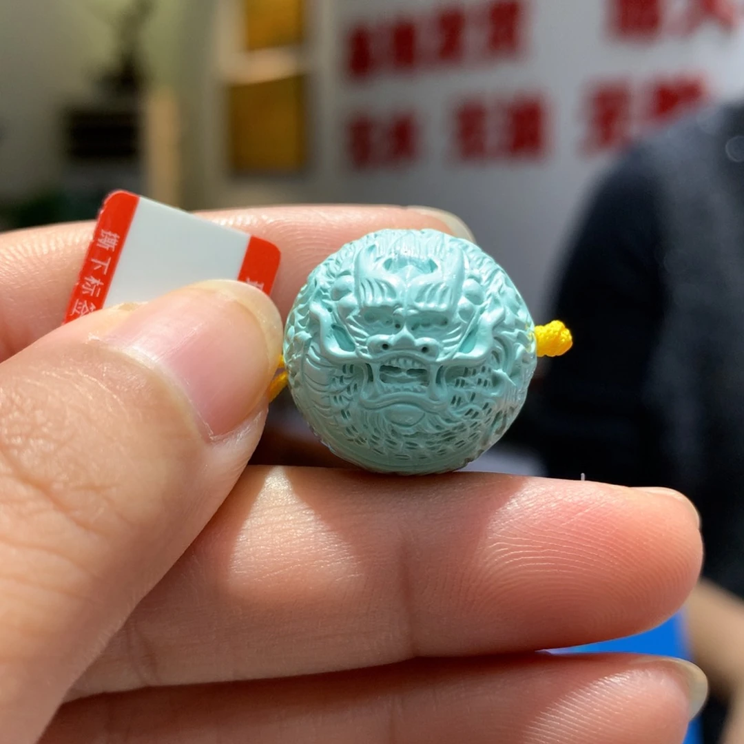 未镶嵌绿松石配饰