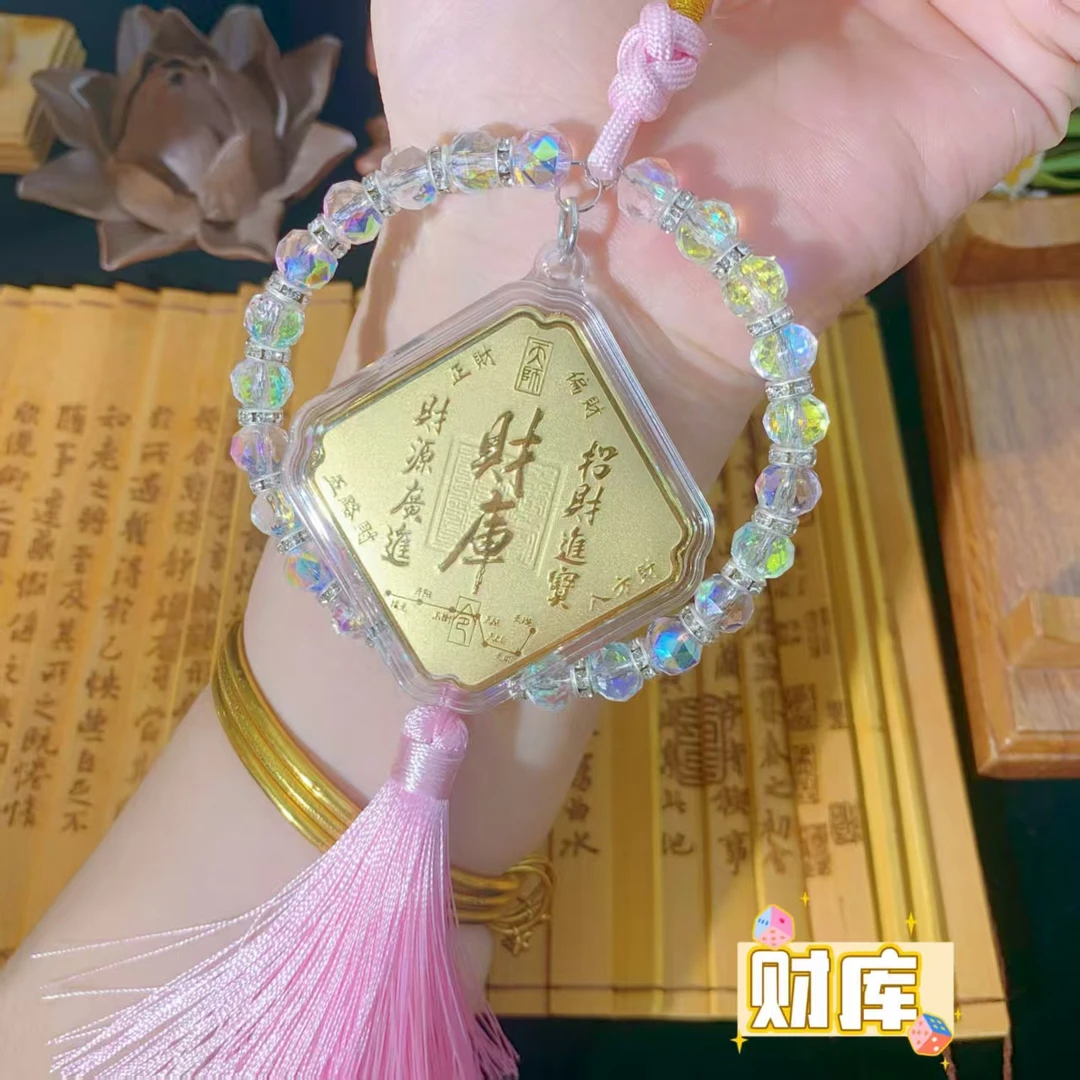 含金工艺品【小金姐专享】含金财源滚滚手机挂饰珠串款系列Z384