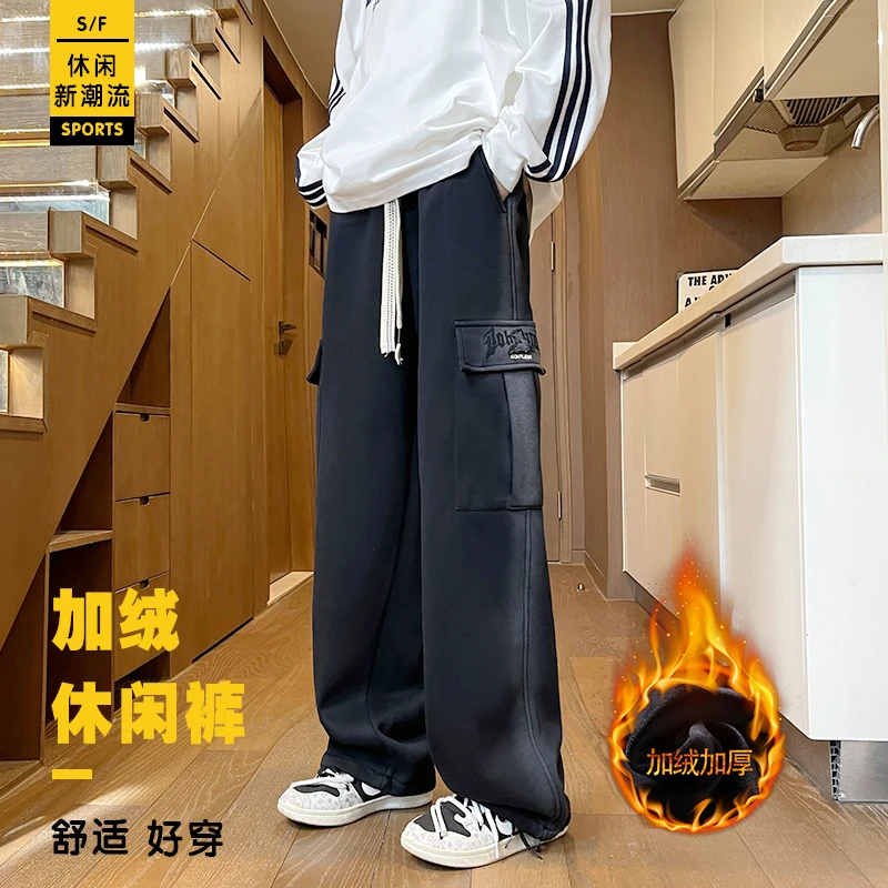 2024新款冬季裤子男加绒加厚休闲裤青少年保暖卫裤学生潮流工装裤