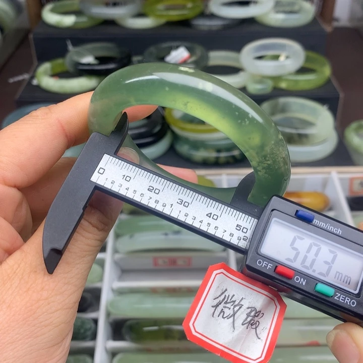 蛇纹石玉未镶嵌手镯537