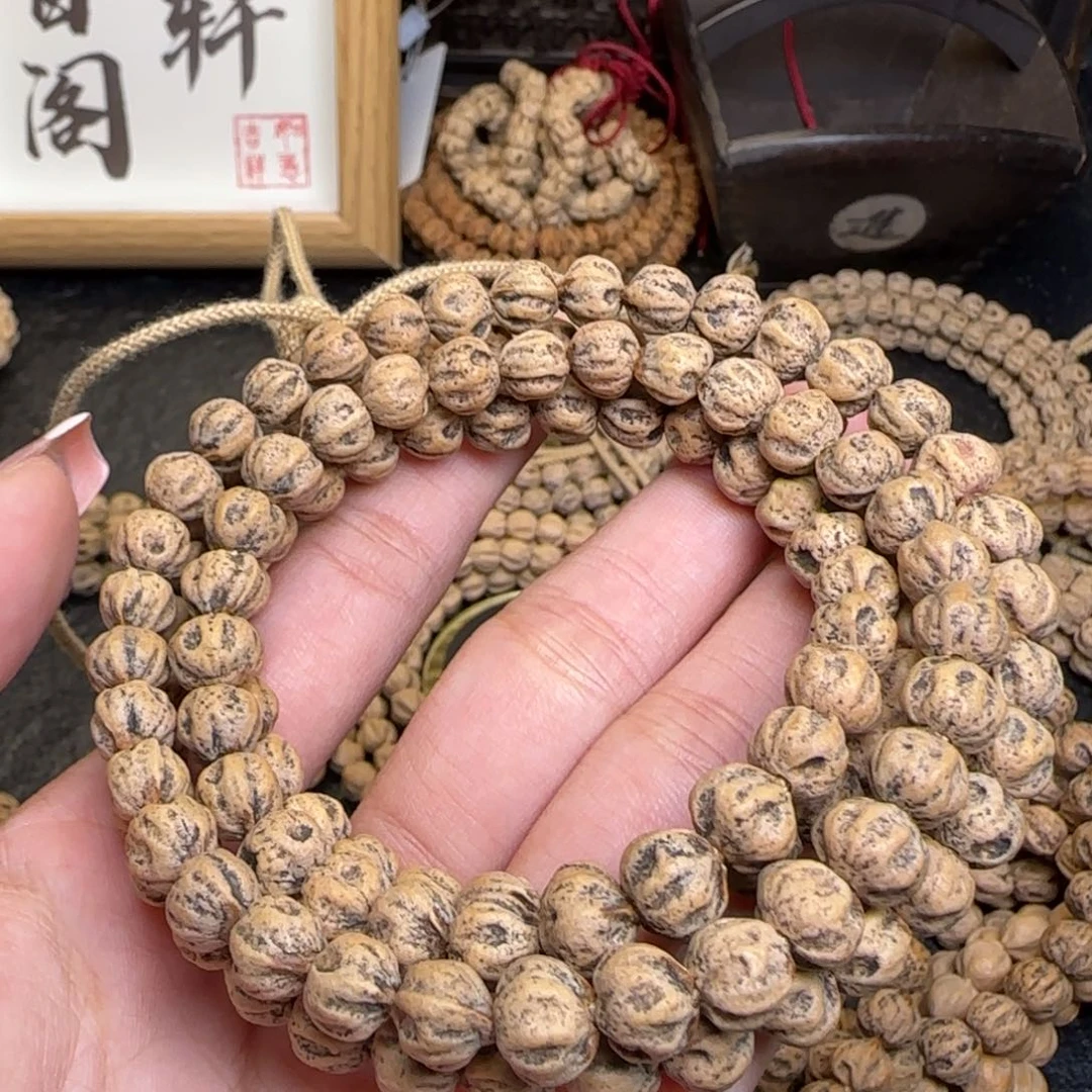 柏香籽/百香籽吊坠浮**味