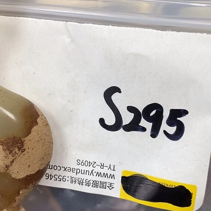 一***风龙脊菩提吊坠德宝文玩专属链接