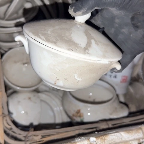 瓷片国营厂库存11厘米