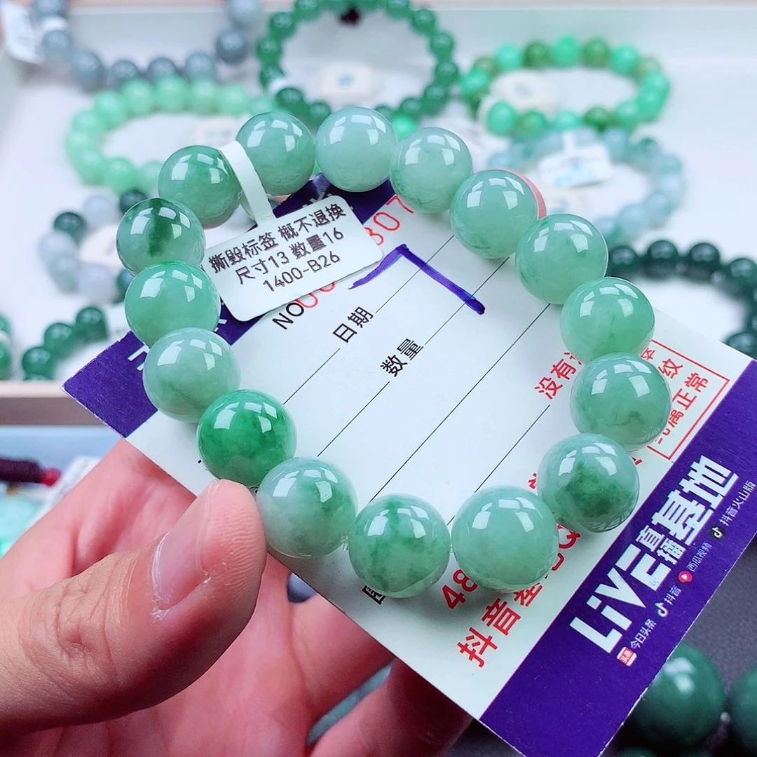 毛衣链未镶嵌翡翠
