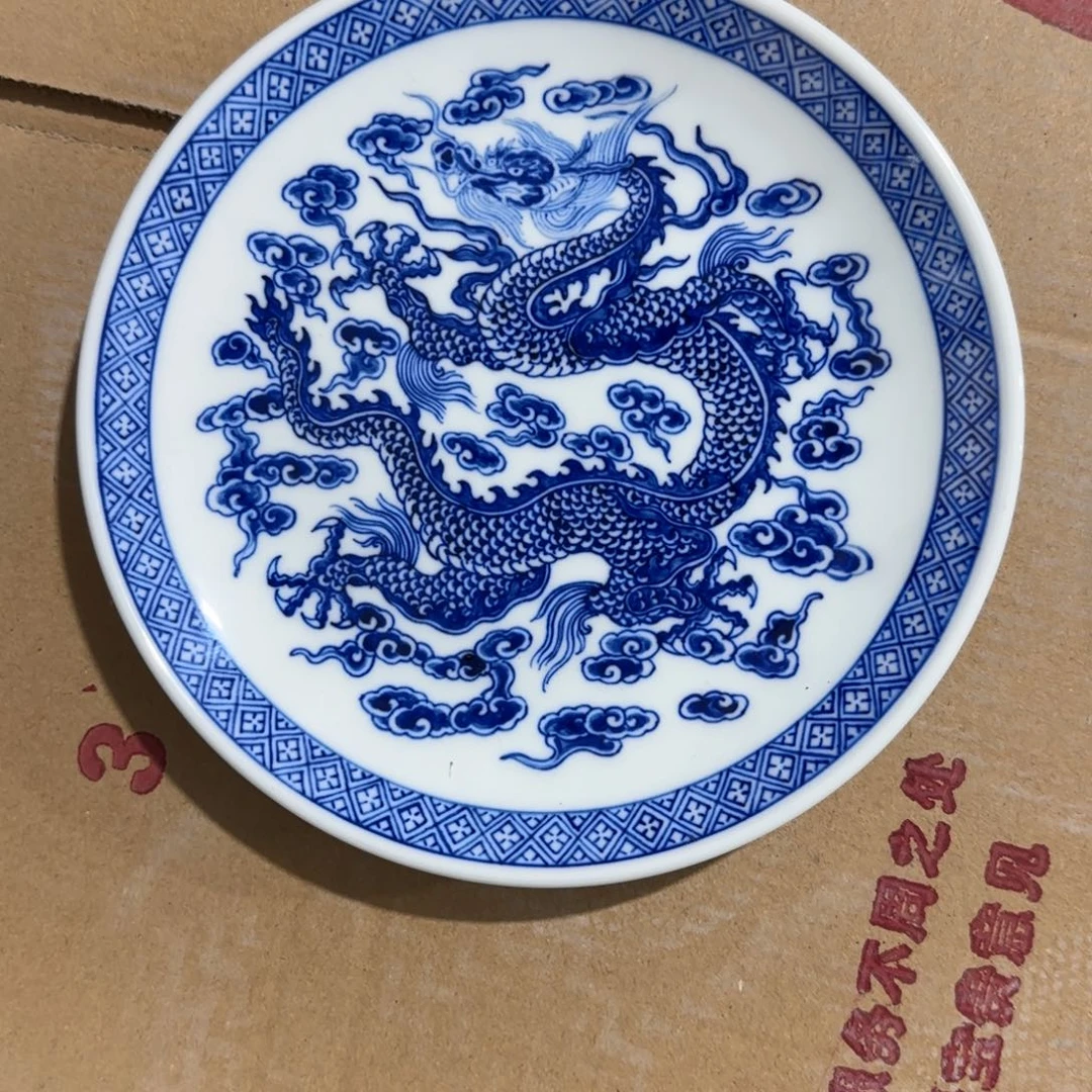 手绘瓷器，全部处理