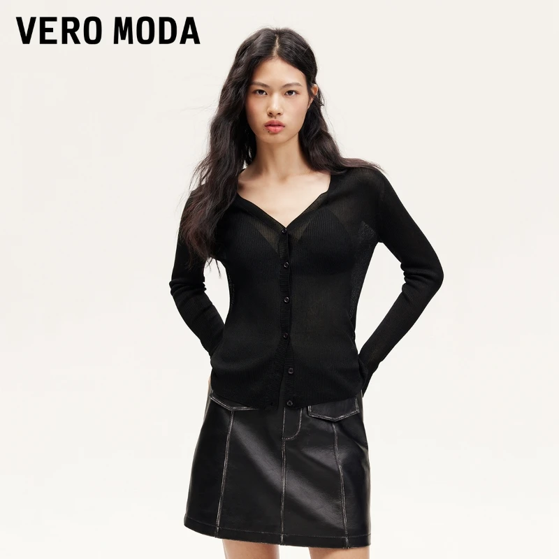 【达人专属】Vero Moda针织衫光泽感V领开衫空调衫324324054