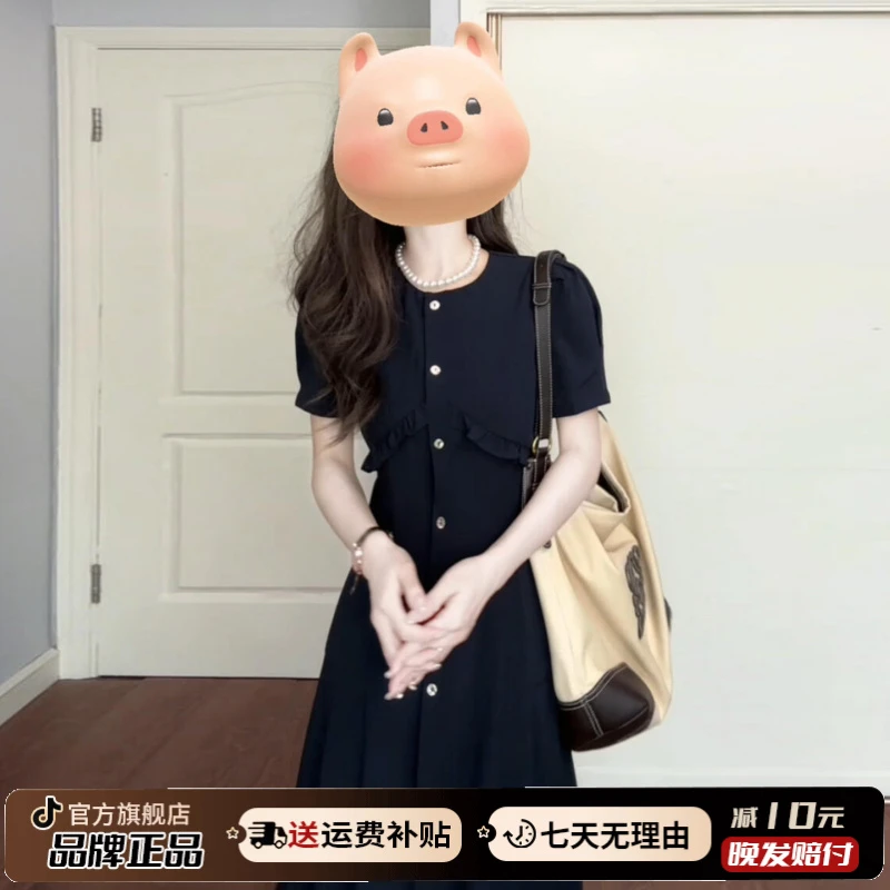 法式气质蓝色连衣裙子女夏季2025新款简单大方高级感收腰显瘦长裙