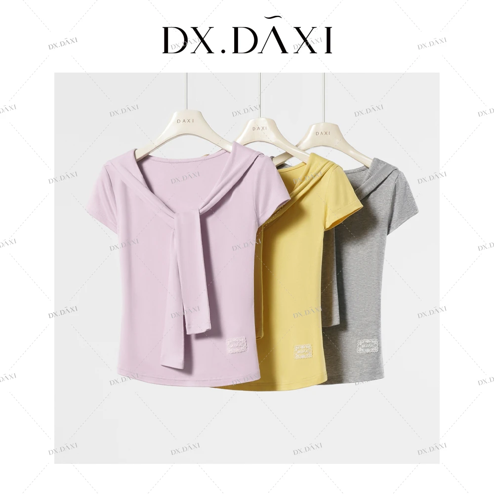 代大喜【舞蹈家】衬衫蕾丝领花边松弛感衬衣2025夏季新款温柔简约