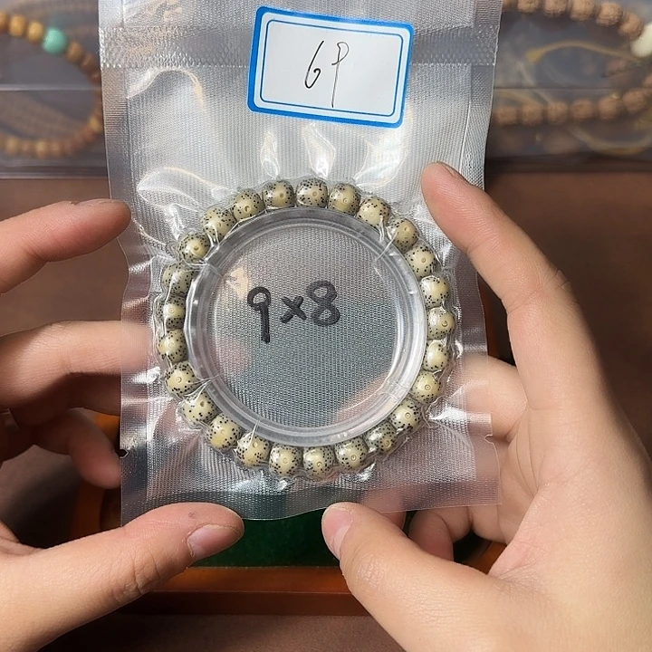 吊坠金刚菩提星月9*8