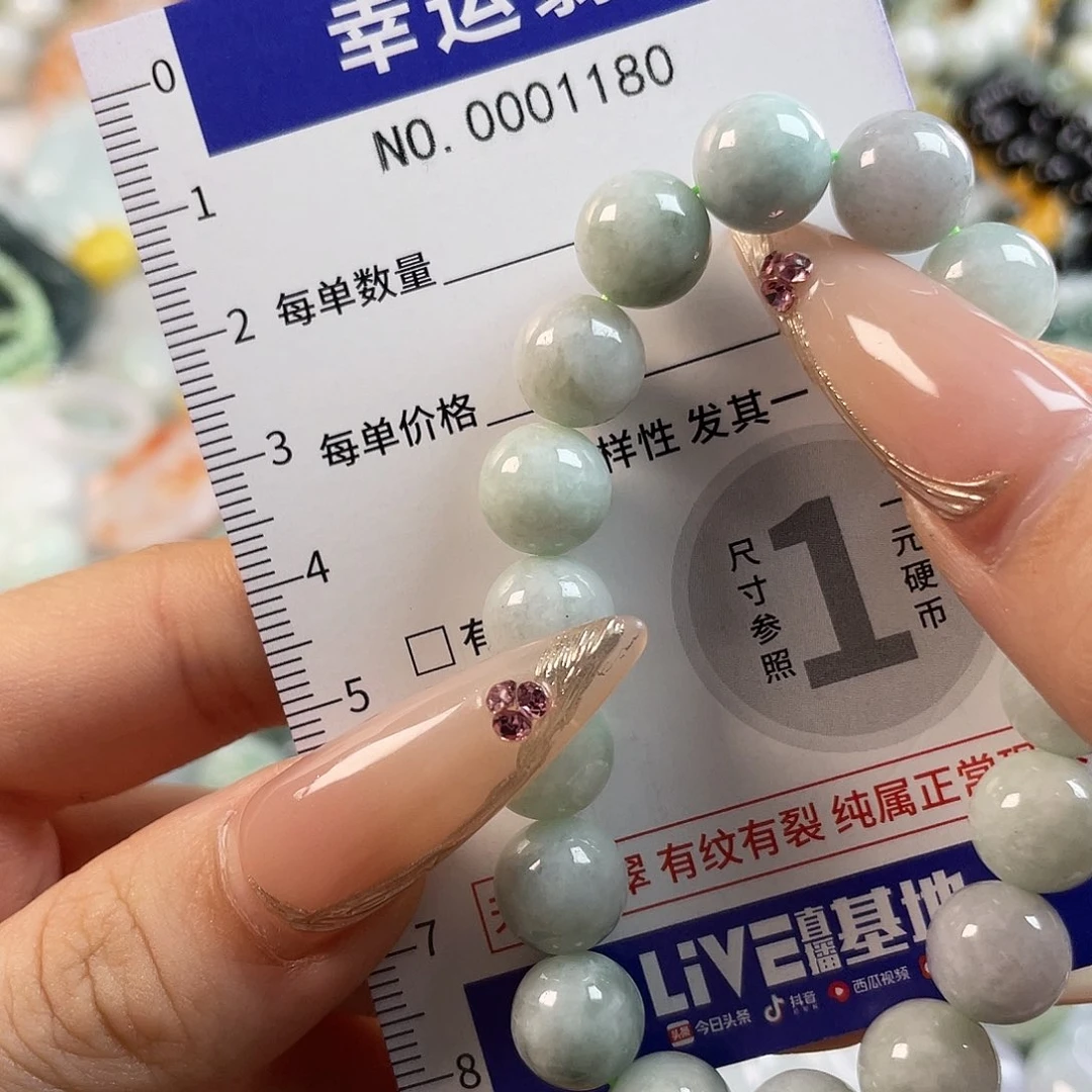 翡翠未镶嵌颈饰hhh