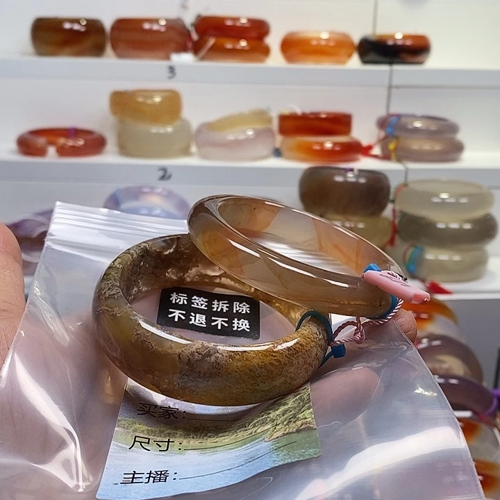 玛瑙/玉髓未镶嵌手镯扣手