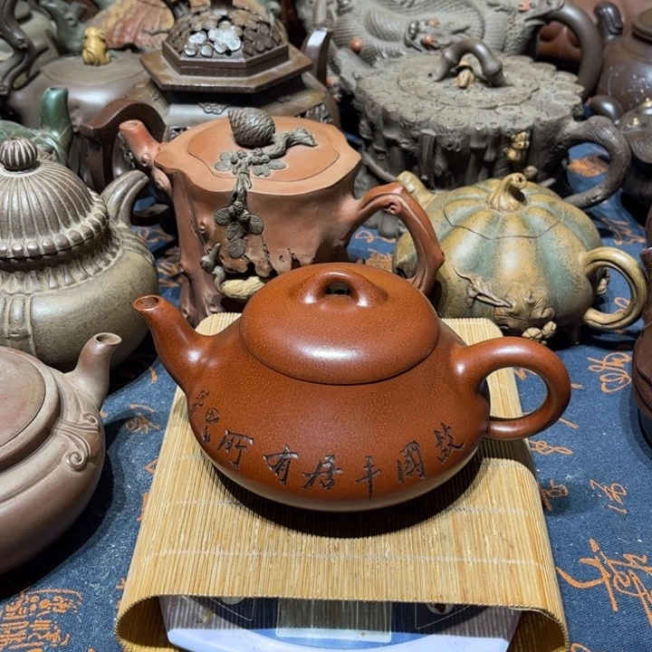 钢***工茶壶紫砂紫砂。
