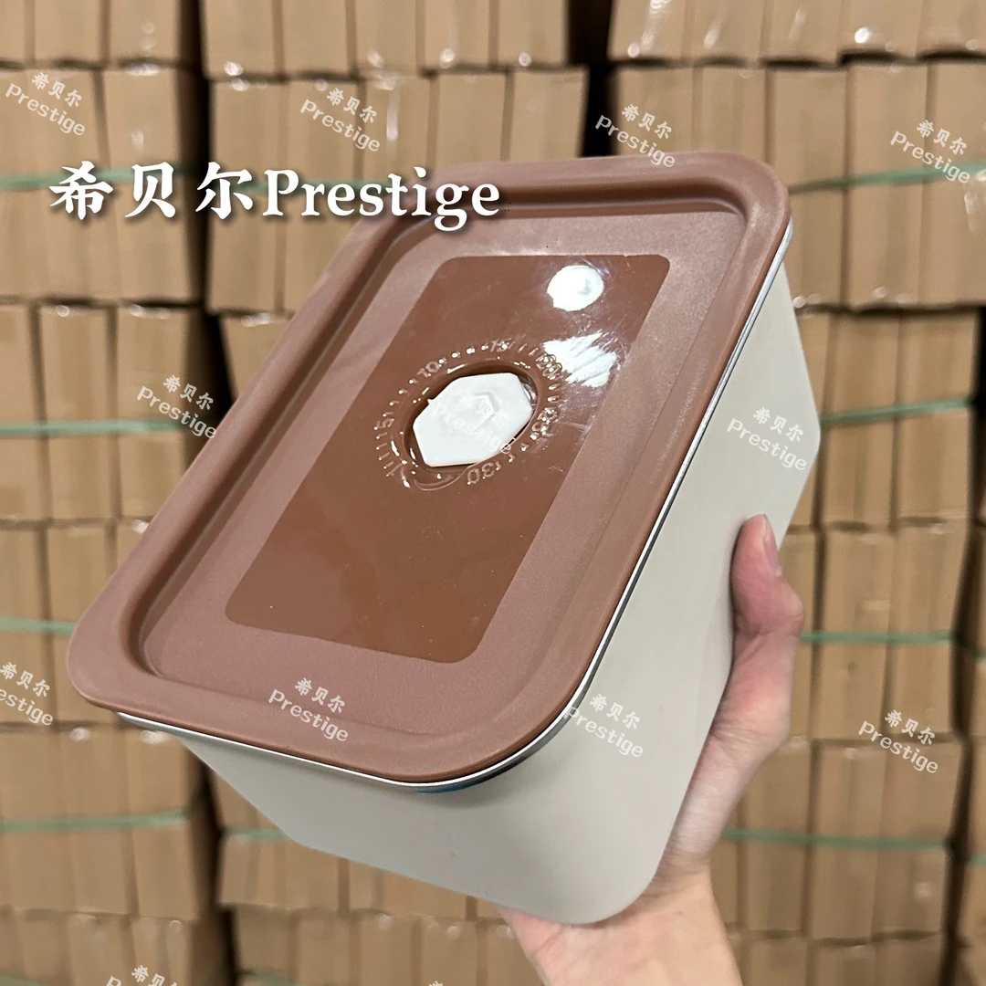 希贝尔Prestige 可进微波炉保温盒3000ml大容量不锈钢双层可拆卸
