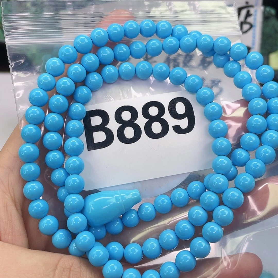 A空竹粉丝专享精品手工配珠