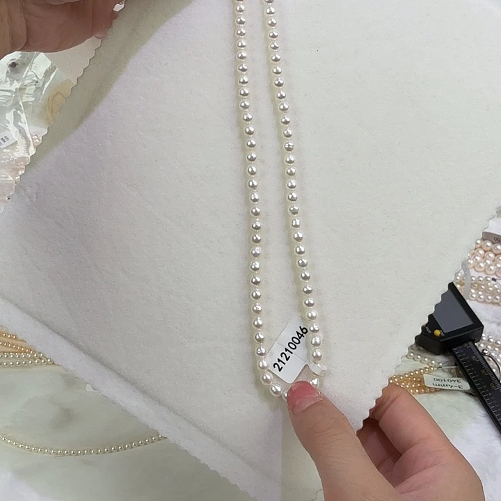 淡水珍珠天然淡水珍珠未镶嵌