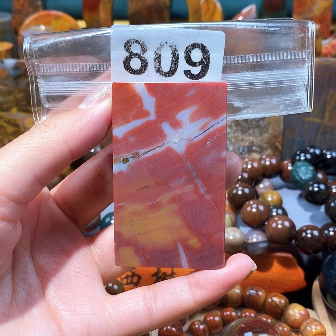 硅化玉天然北票硅化玉牌子未镶嵌天然北票硅化玉牌子