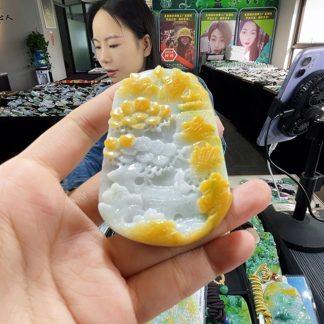 颈饰未镶嵌翡翠一