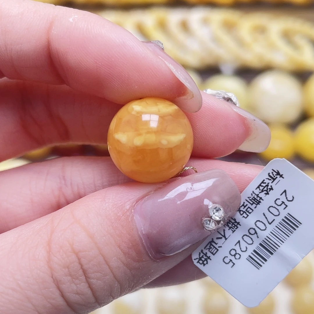 琥珀未镶嵌裸石15mm氧化款圆珠皮线