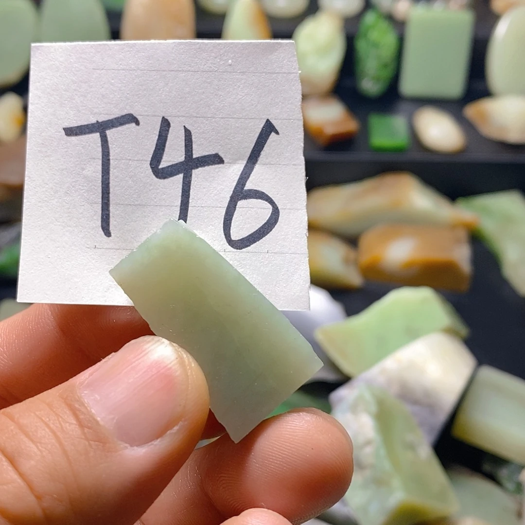 和田玉（糖玉）未镶嵌珠宝半成品