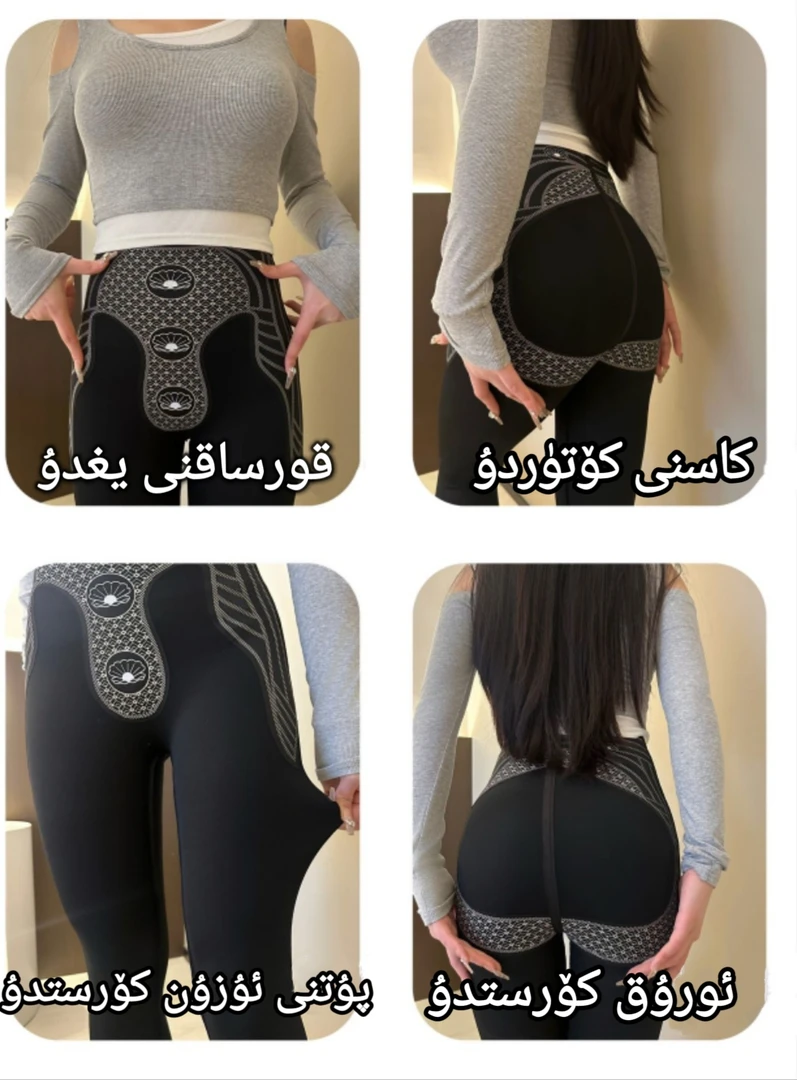 （2025年春夏爆款）黑珍珠润肤提拉葫芦显瘦芭比裤