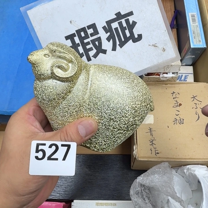 瓷片瓷器工艺品摆件瓷器瓷器