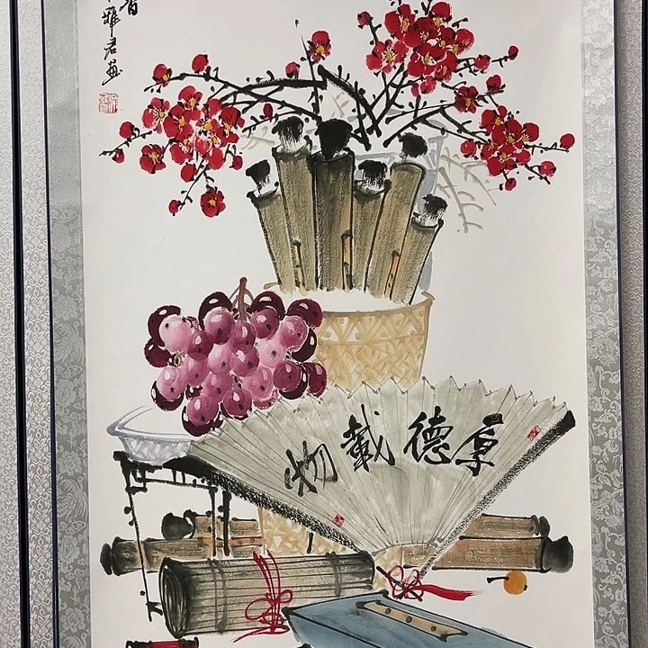 健健康康平平安安