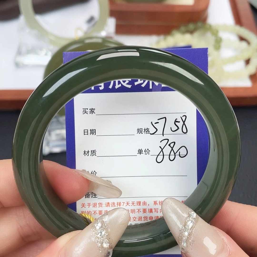 和田玉未镶嵌手镯