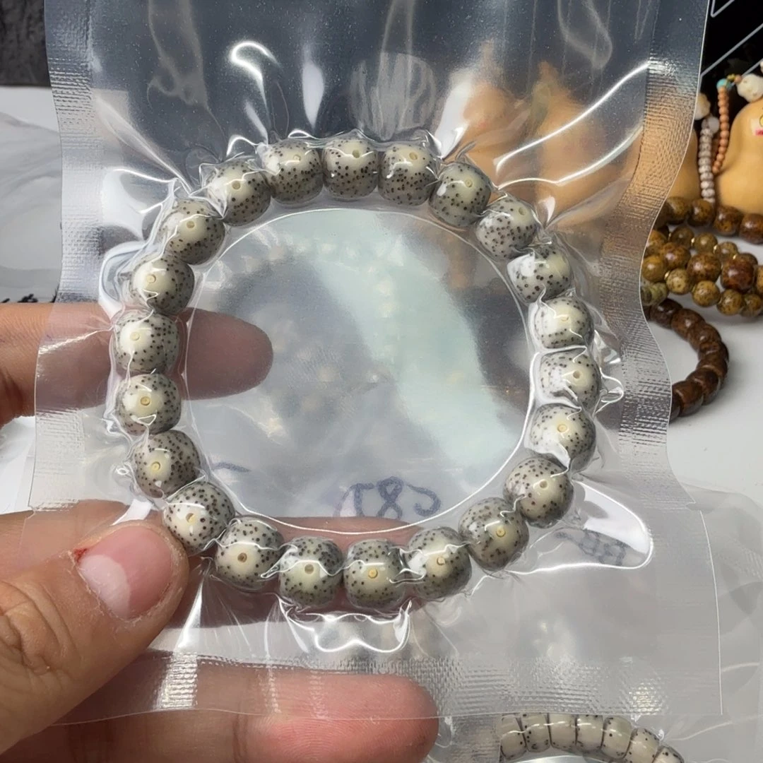 星月菩提手串黄金瞳11*10
