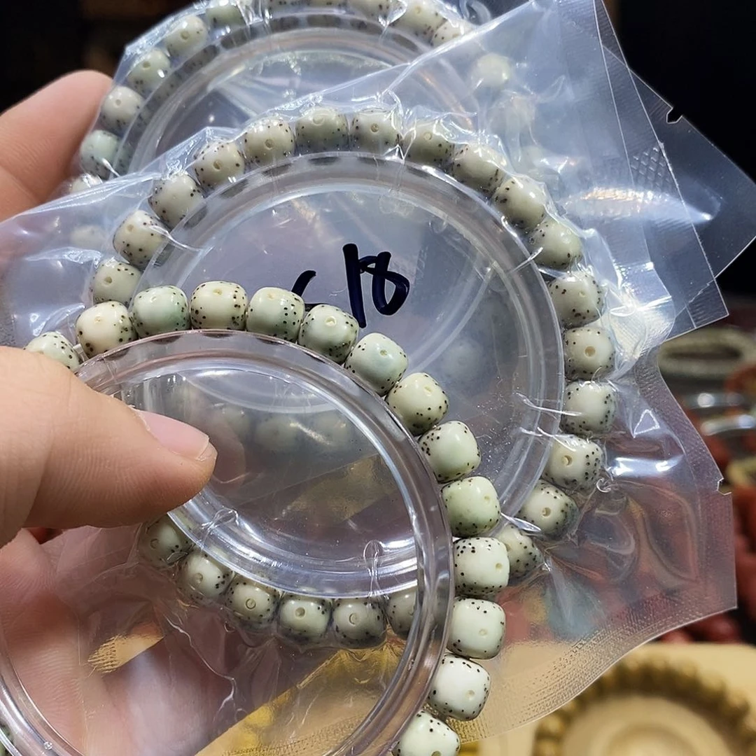 星月菩提吊坠S10福利