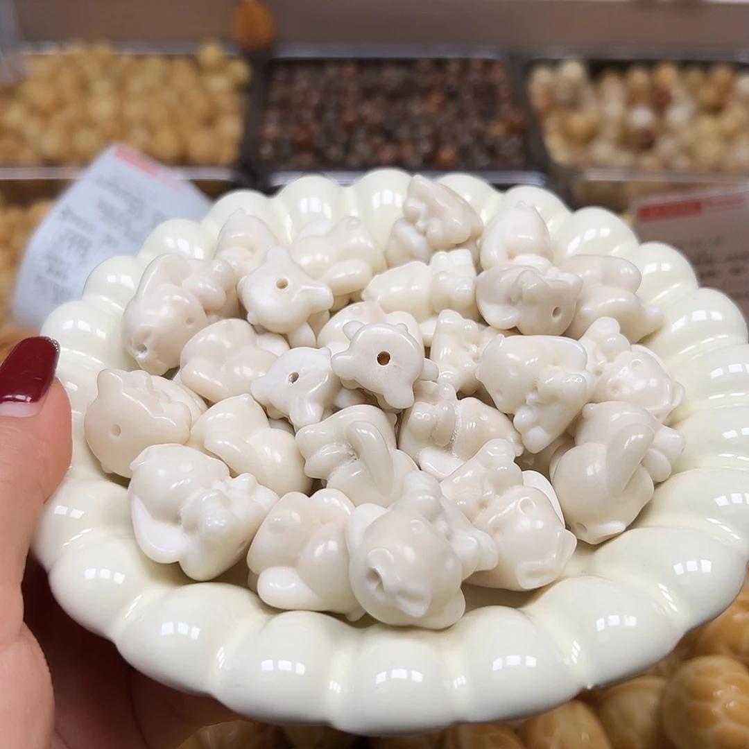 手串菩提根/象牙果瑕疵白玉桂狗10颗有裂