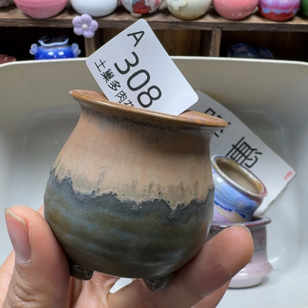 陶瓷艺术品设计与制作