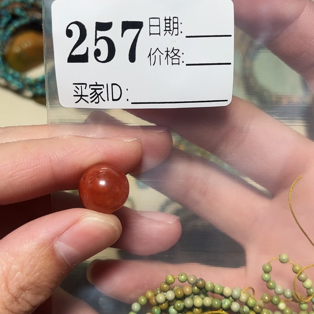 敏***南红玛瑙未镶嵌珠宝奇石