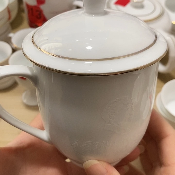 老仓库清仓瓷器专拍链接77