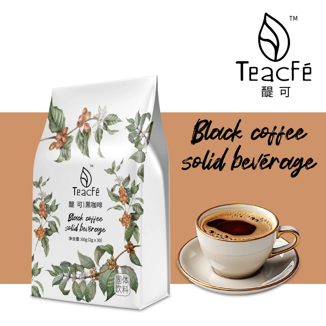 Teacfe醍可即溶咖啡粉美式拿铁纯黑咖啡粉无糖速溶黑咖啡