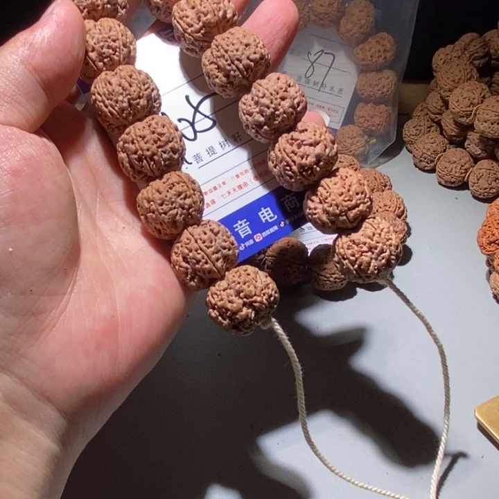 金刚菩提手串105号尺寸21➕