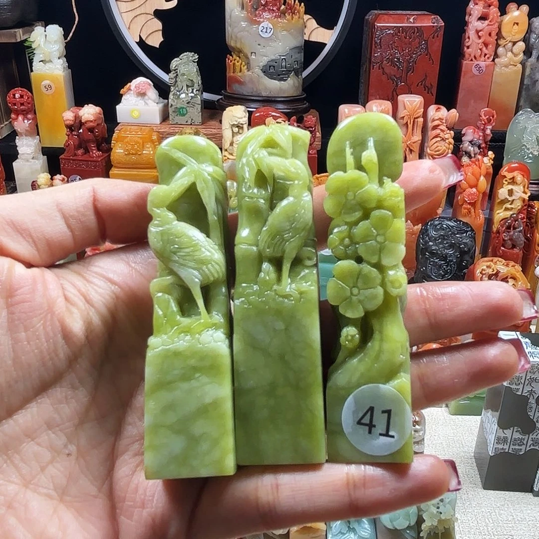 A***哥昌化石印石寿山石印章