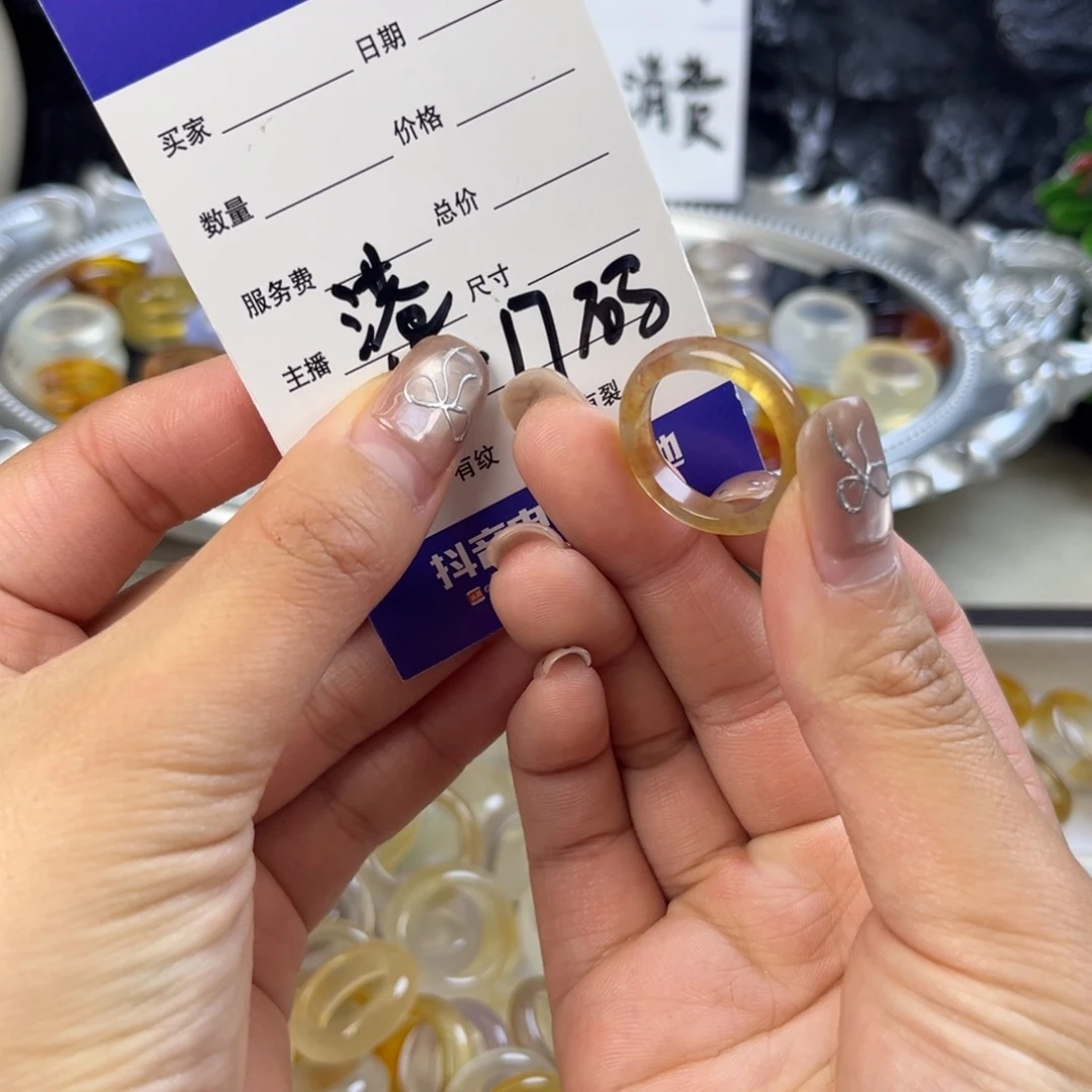 玛瑙/玉髓未镶嵌戒指40