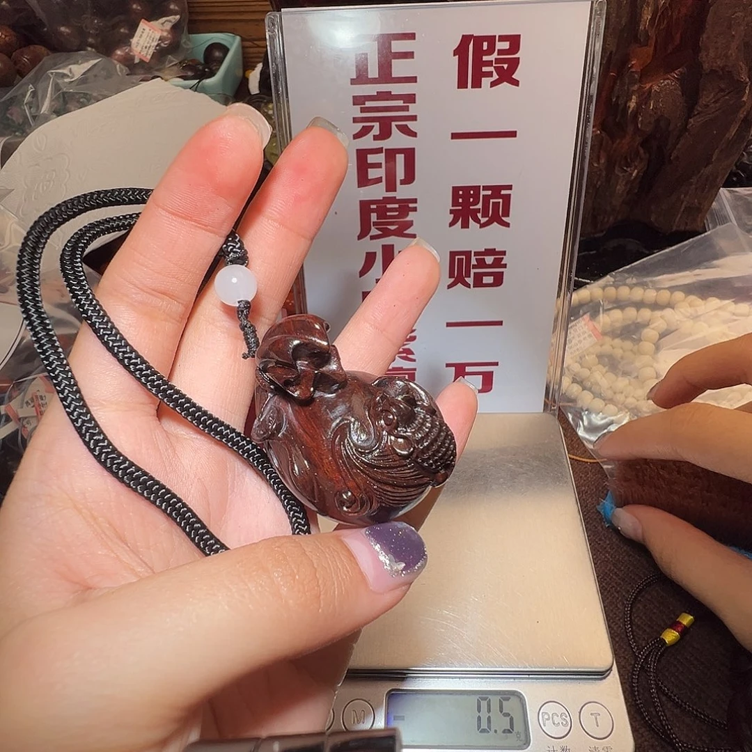 把件檀香紫檀（小叶紫檀）