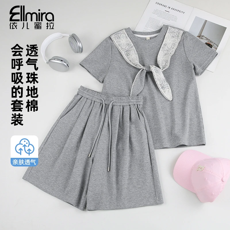 9317运动套装夏季学院风两件套灰色休闲宽松2025新款洋气薄款
