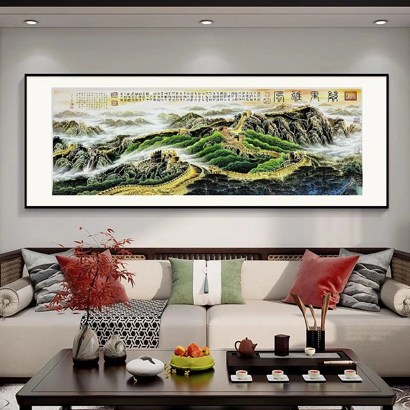 李山苍教授书法《万里雄风》