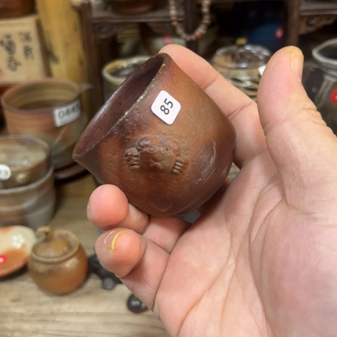 瑕疵小西要藏继文春备前茶杯茶杯