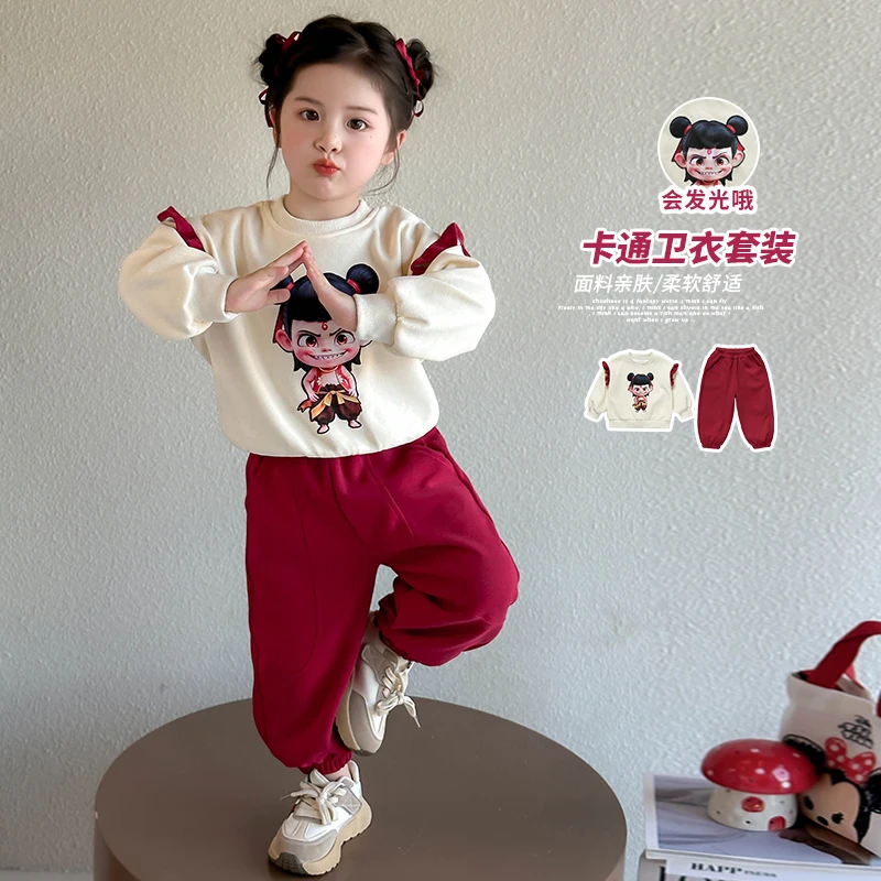 女童春秋运动儿童哪吒套装宝宝新款洋气衣服卫衣男童春秋款两件套